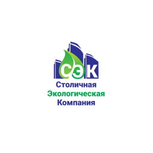 Столичная Экологическая Компания