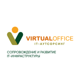 Виртуальный офис