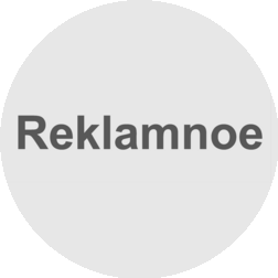 Reklamnoe