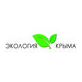 Экология Крыма