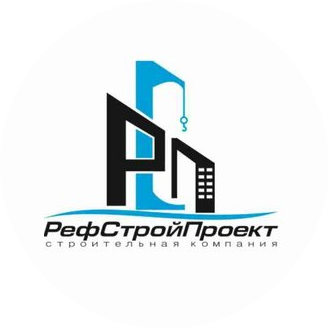 РефСтройПроект