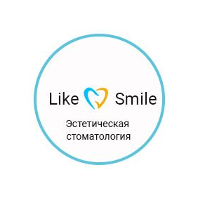 Лайк Смайл Клиник
