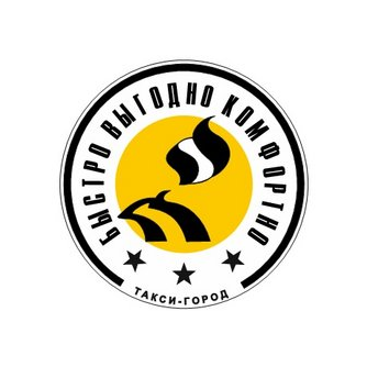 Такси Город Барнаул (ООО Диспетчер-Сервис)