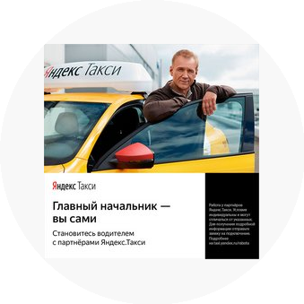 Фадеев Михаил Николаевич