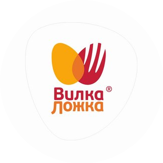 Вилка-Ложка (ИП Толстенко Сергей Владимирович)