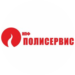 НПФ Полисервис