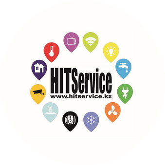 House Integration Trade Service