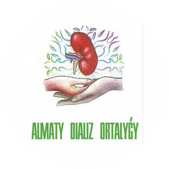 Диализный Центр Алматы