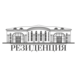 Резиденция, отель