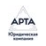 Арта