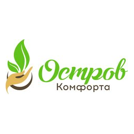 Остров Комфорта