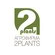 Агрофирма 2plants
