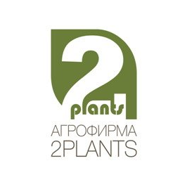 Агрофирма 2plants