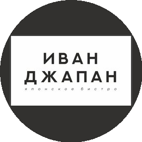Шабалин Артём Михайлович