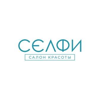 Дягилева Анастасия Игоревна