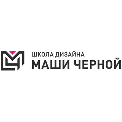 Школа дизайна Маши Черной