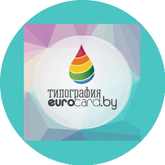 ЕвроКардПринт