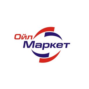 Ойл Маркет