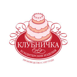 Кондитерская Клубничка