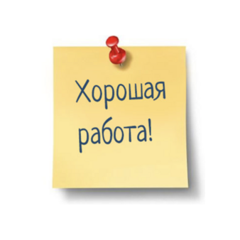 Трафеев Леонид