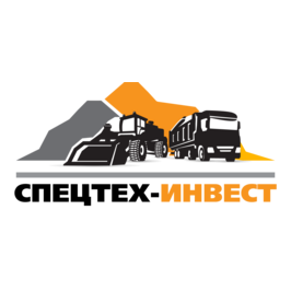 Спецтех-Инвест