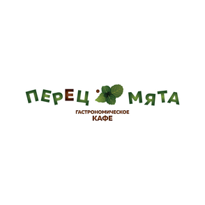 Гастрономическое кафе Перец и мята