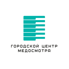 Городской Центр Медосмотра