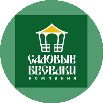 Садовые Беседки