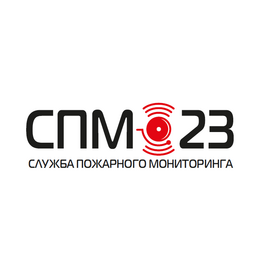 Служба пожарного мониторинга - 23
