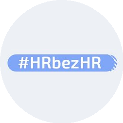 HRbezHR