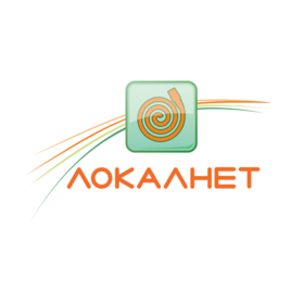 Локалнет+