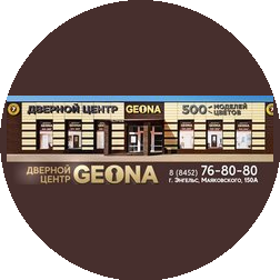 Дверной центр Геона