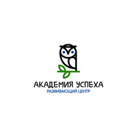 Развивающий центр Академия успеха