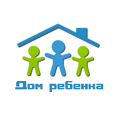 ГКУЗ ВО Владимирский дом ребенка специализированный