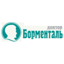 Доктор Борменталь