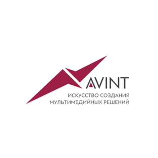 АВинт
