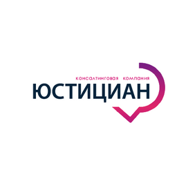 Юридическая фирма Юстициан