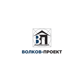 Волков-Проект