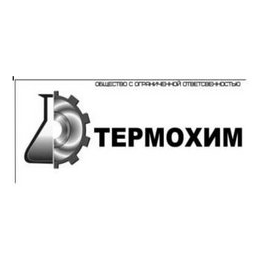 Термохим