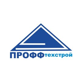 ПроффТехСтрой
