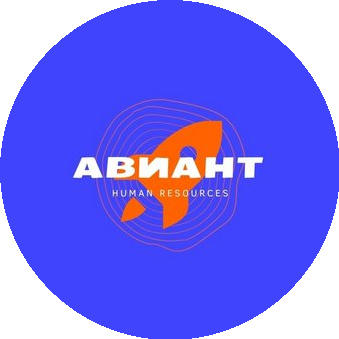 Авиант