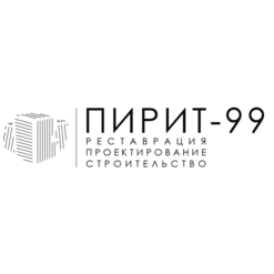 ПИРИТ-99