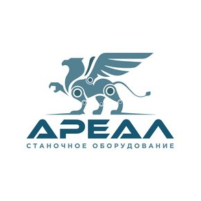 Ареал Станочное Оборудование