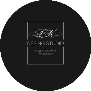 Лк Студия
