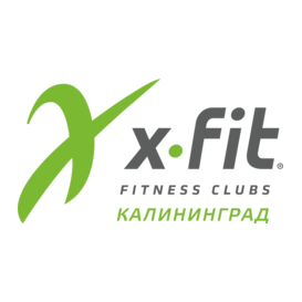 X-Fit Калининград