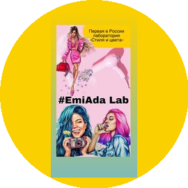 EmiAda Lab