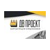 ДВ-ПРОЕКТ