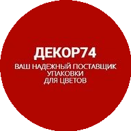 Цветочный Рай