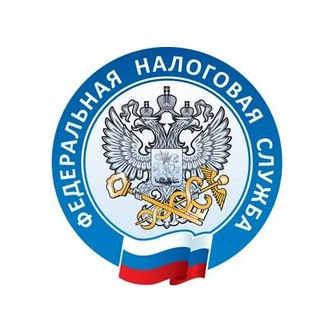 Межрайонная Инспекция Федеральной Налоговой Службы № 30 по Челябинской Области