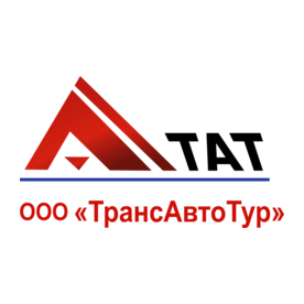 ТрансАвтоТур